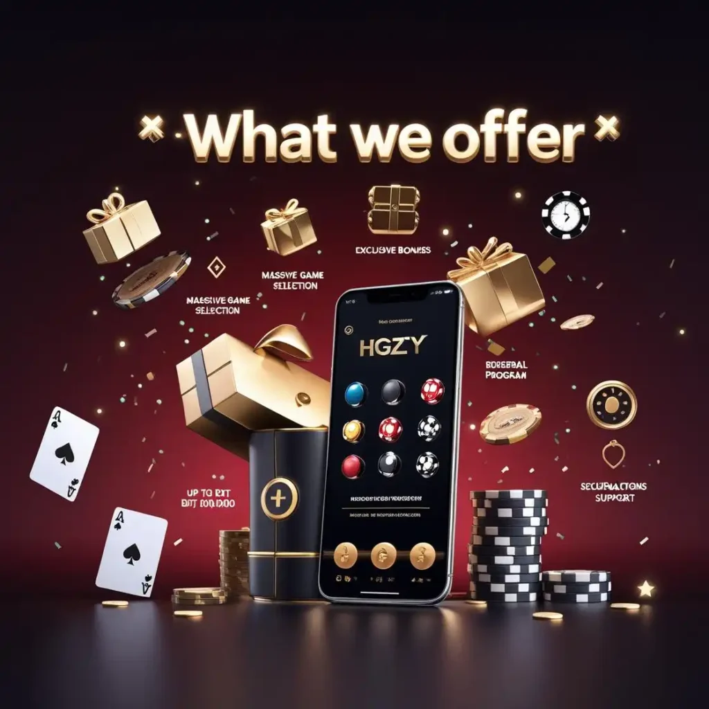 What We Offer