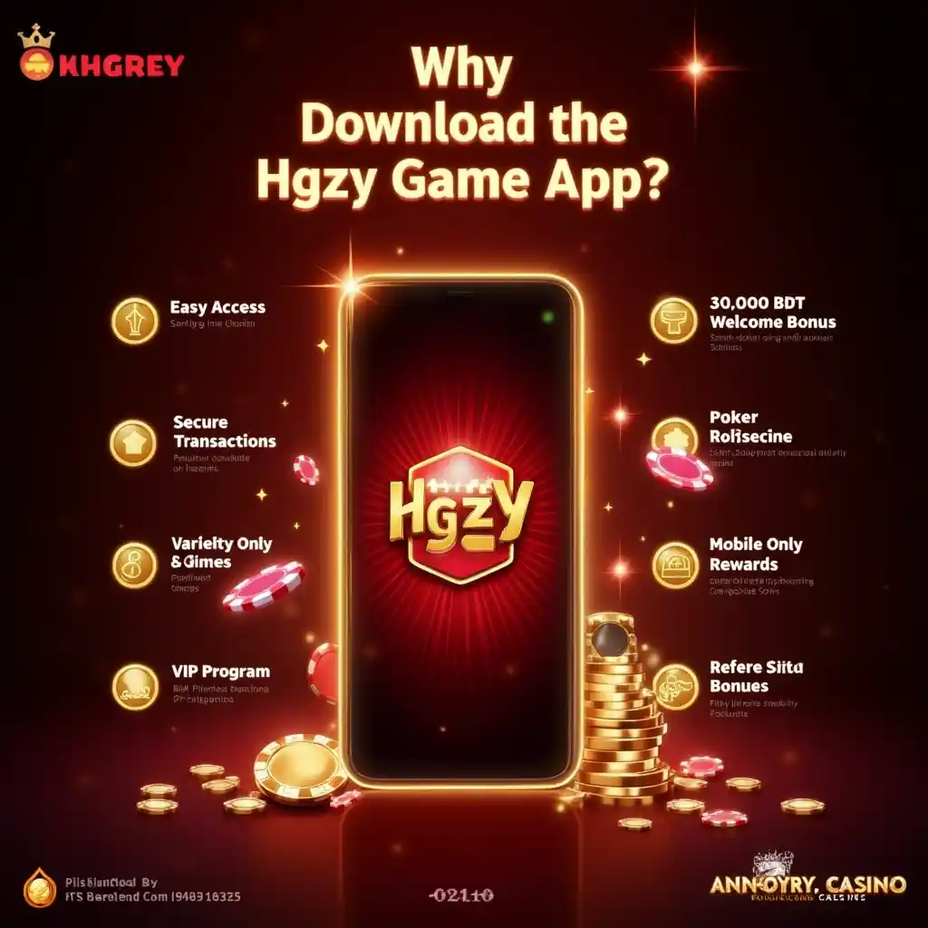Why Download the Hgnice Game App?