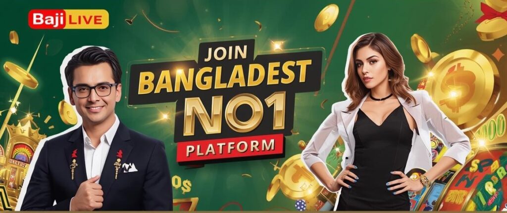 Baji Live